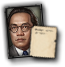 GFX_portrait_INS_amir_sjarifuddin_military_small